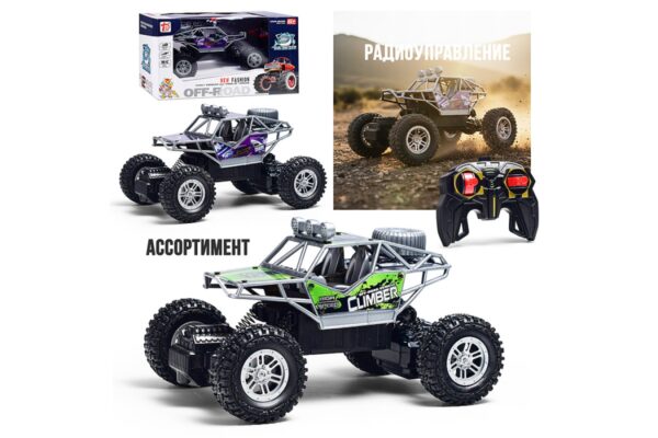 Машина "Супер Багги" р/у, 27 MHz (свет, звук, USB) в коробке DY1888-42A 1