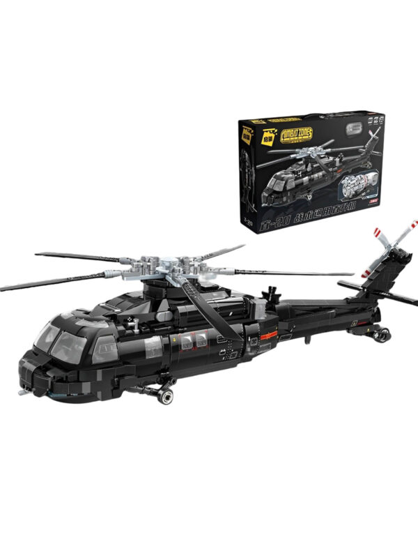 Конструктор Вертолет (1828 дет.) в коробке 23016 1