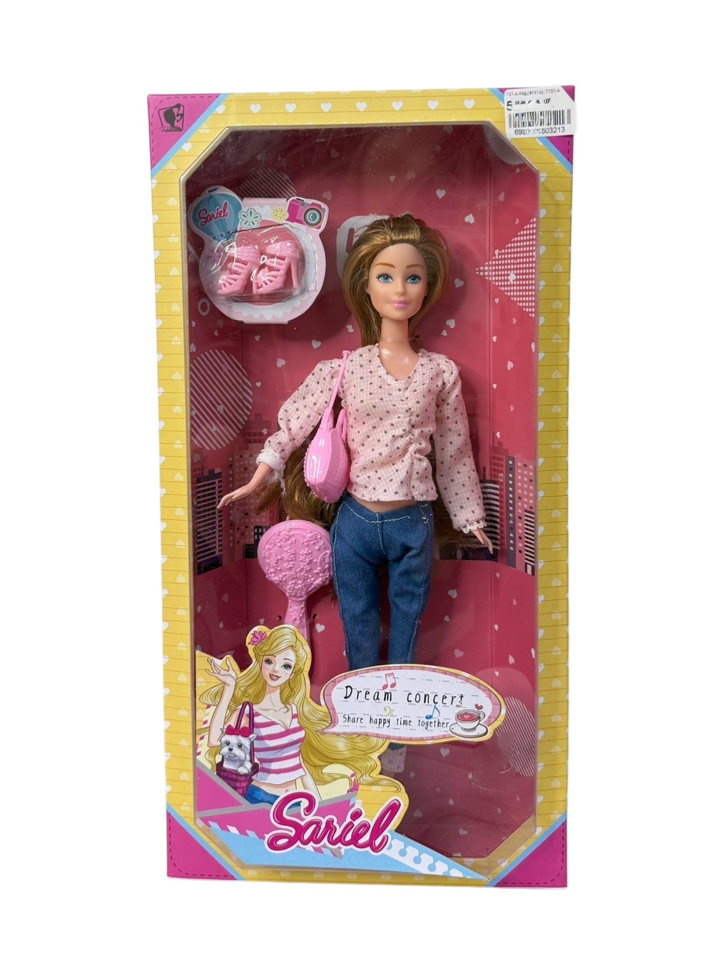 Кукла с аксессуарами "Sariel 7737-A" в коробке. 1 Кукла с аксессуарами "Sariel 7737-A" в коробке. 1