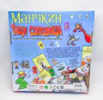 Игра Манчкин, арт.0134R-13 2