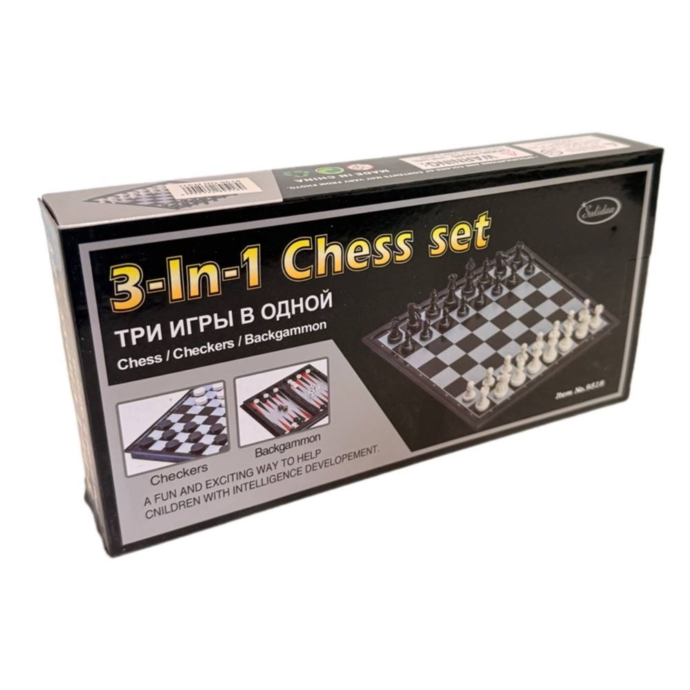 Шахматы+шашки+нарды 9518 1 Шахматы+шашки+нарды 9518 1