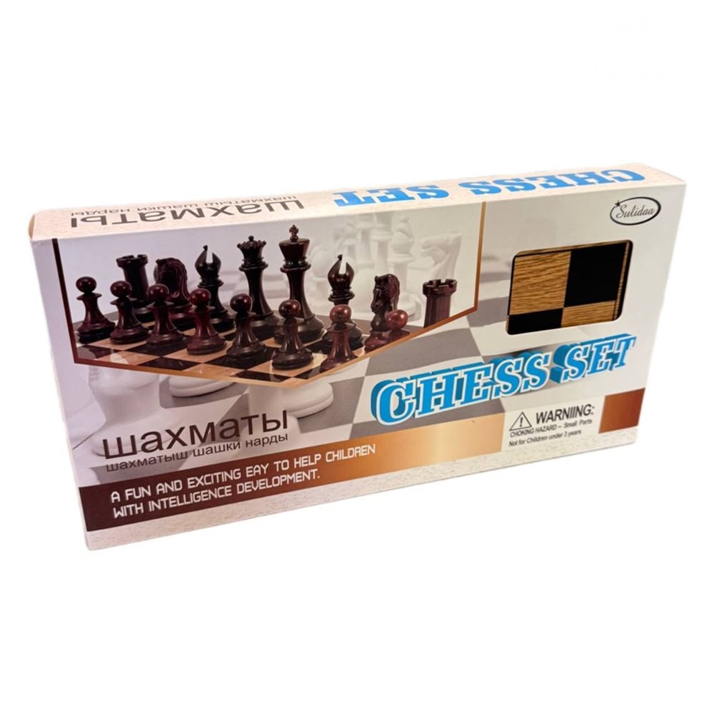 Шахматы+шашки+нарды (дерево), арт.3434 1 Шахматы+шашки+нарды (дерево), арт.3434 1