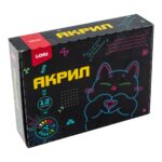 Краски акриловые КИБЕРКОТИКИ, 12 цв. по 15 мл 1