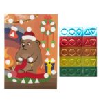 Увлекательная мозаика (набор малый) "Канун рождества" 2