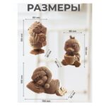 Конструктор из картона. Объемная игрушка "Утята" (3 игрушки в наборе) 2