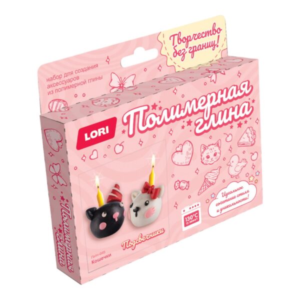 Полимерная глина. Подсвечники. Кошечки 1