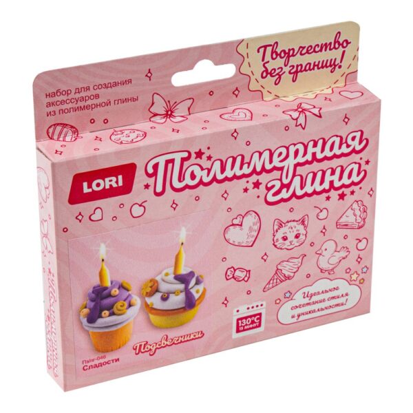 Полимерная глина. Подсвечники. Сладости 1