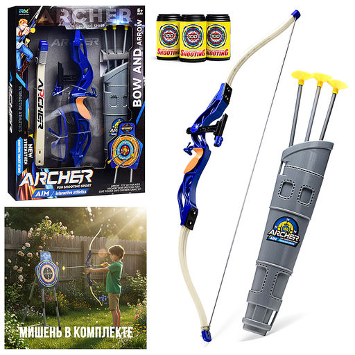 Набор лук "Полёт сокола" в коробке 1