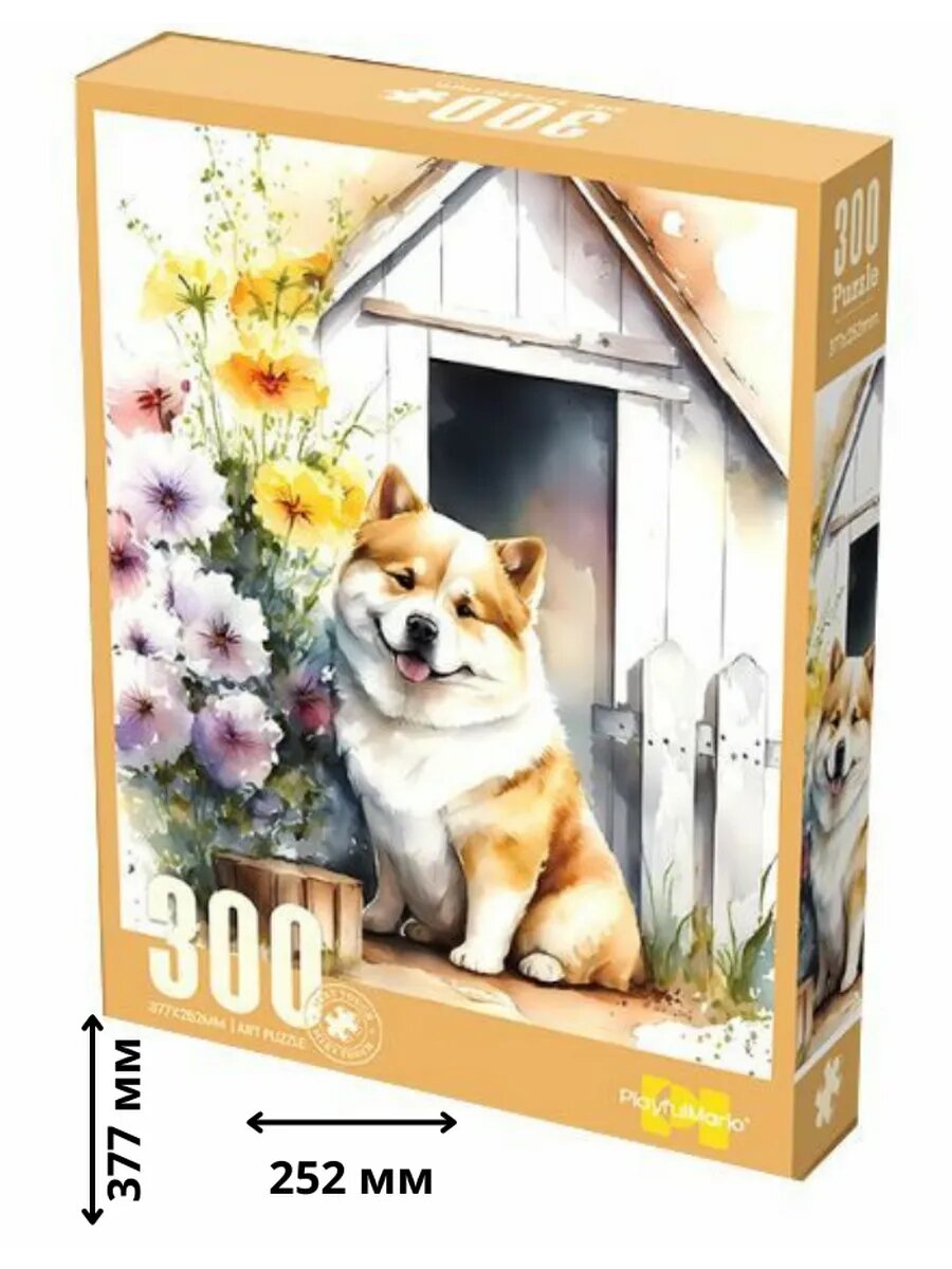 Пазл "Милый пёсик" (300 дет.) 1 Пазл "Милый пёсик" (300 дет.) 1