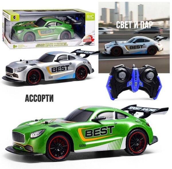 Машина "Футуро‑Драйв" р/у, 27 MHz. в коробке KQX165-S14 1