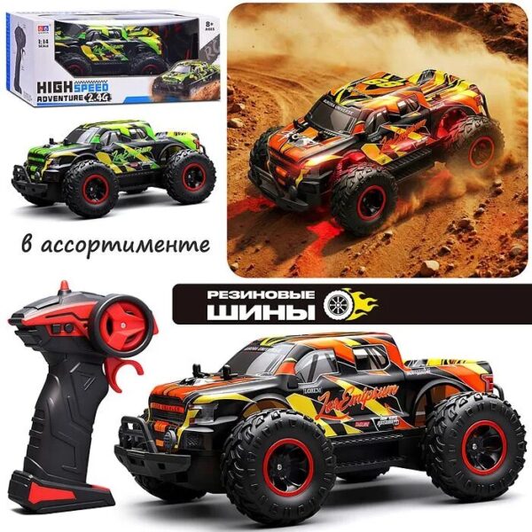 Машина "Горный" р/у, 27 MHz. (свет,звук) в коробке 11513 1