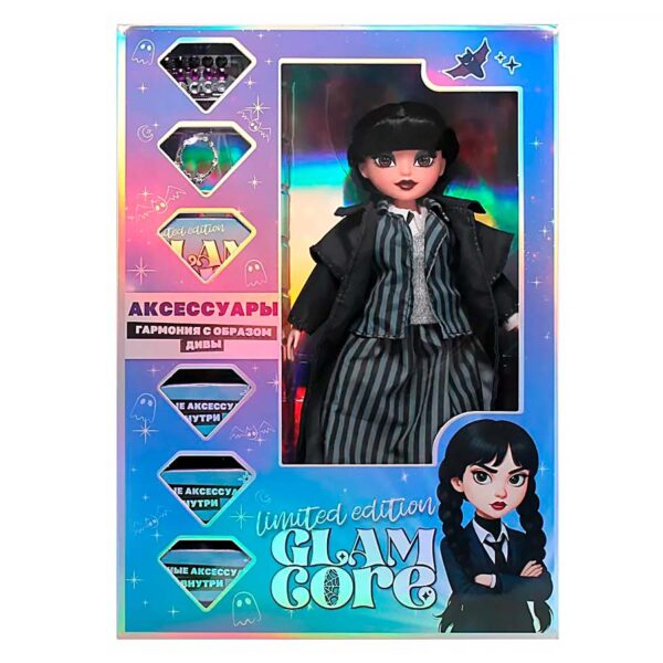 Модная кукла Glam Core, Венди школьная форма 25 см 1