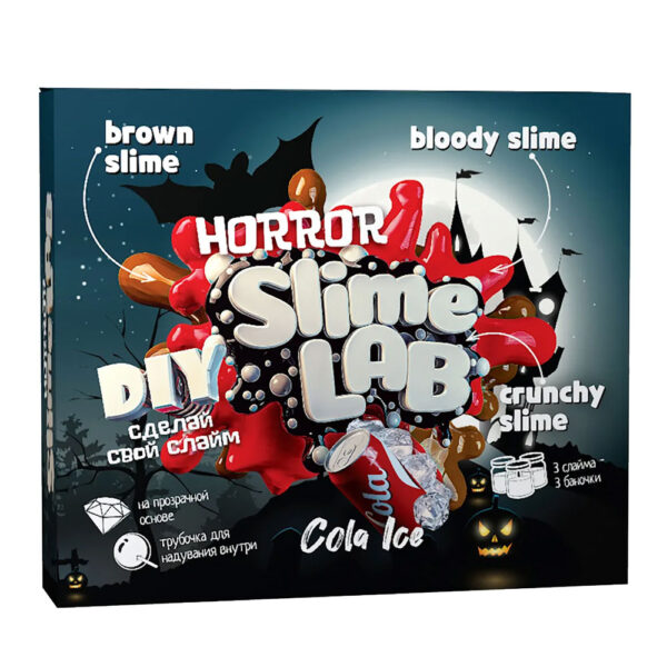 Набор для опытов и экспериментов "Слайм лаб" "Хоррор. Кола айс" 809 1