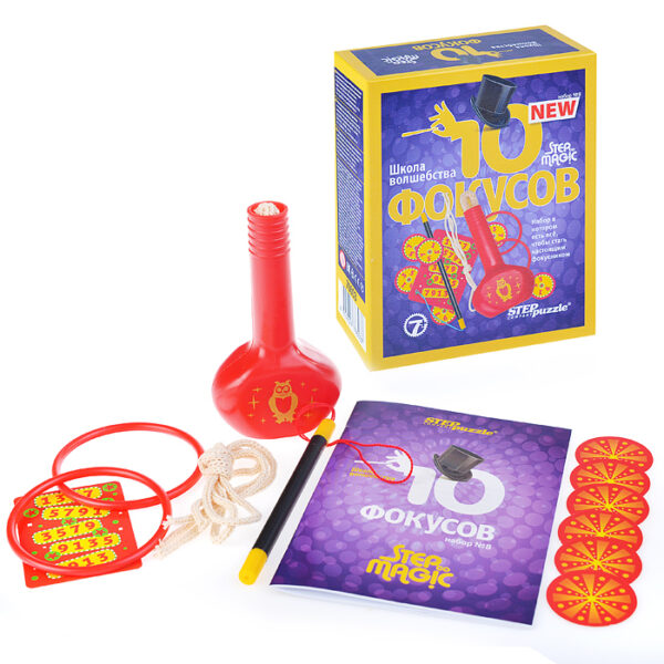 Набор фокусника из 10 фокусов (набор № 8) 1