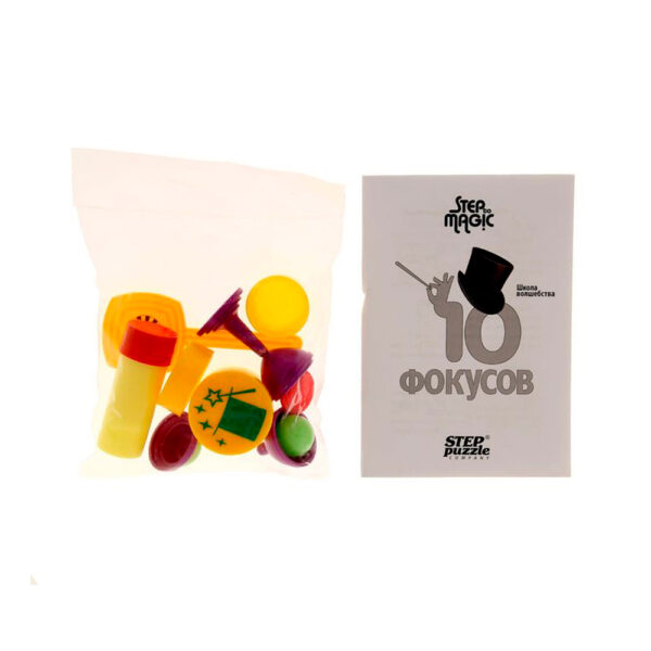 Игра "Школа волшебства" (10 фокусов) 76077 2