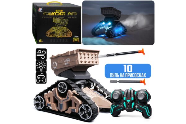 Машина "Гусеница" р/у, 27 MHz. в коробке 128A-50 1