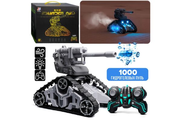 Машина "Ракета" р/у, 27 MHz. в коробке 128A-49 1