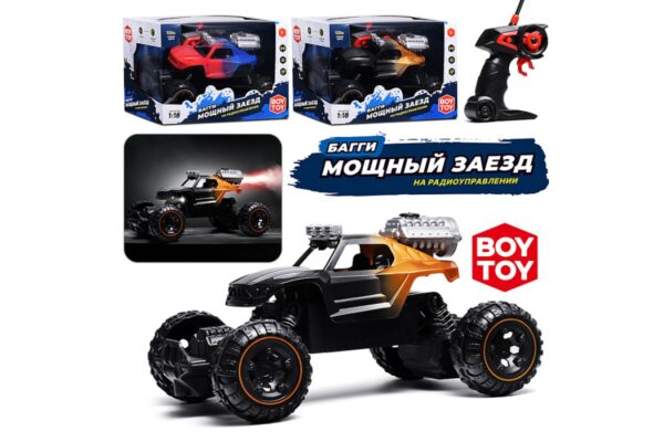 Машина "Багги. Мощный заезд" дым р/у, 27 MHz, в коробке BT0057-2 1