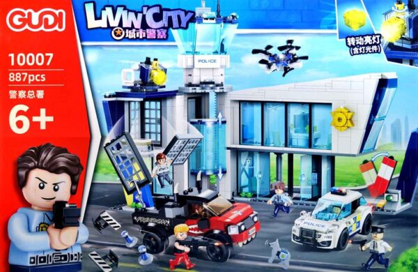 Конструктор Полицейский участок, деталей 887 1