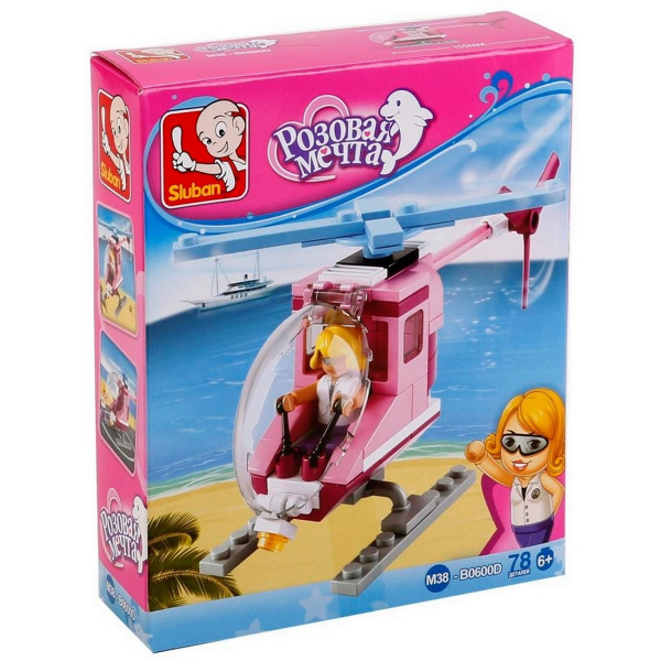 Конструктор SLUBAN "Розовая мечта. Вертолет", в коробке 1