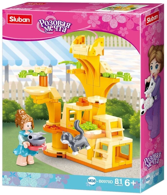 Конструктор Sluban "Розовая мечта: Игровой комплекс для котёнка", M38-B0970 1 Конструктор Sluban "Розовая мечта: Игровой комплекс для котёнка", M38-B0970 1
