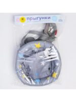 Прыгунки №4 1